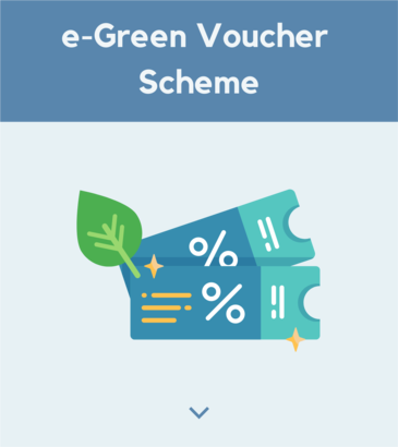 e-Green Voucher Scheme
